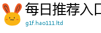 管家婆中特王中王便二四六香香资料期期准用途